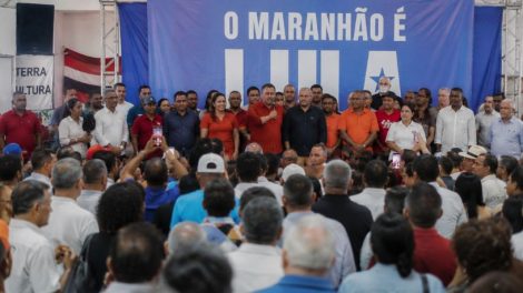 Cenário político maranhense e as estratégias de coalizão para a sustentabilidade governamental
