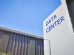 Maranhão avança rumo ao primeiro data center verde de inteligência artificial do país
